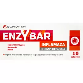 Энзибар Инфламаза, таблетки, №10 | интернет-аптека Farmaco.ua