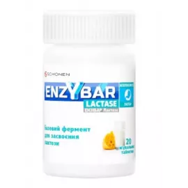 Ензібар Лактаза, таблетки, №20 | интернет-аптека Farmaco.ua