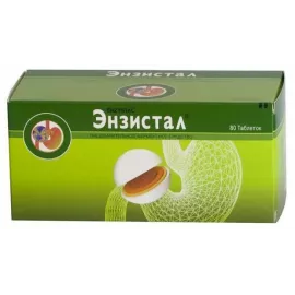 Ензистал, таблетки вкриті оболонкою, №80 | интернет-аптека Farmaco.ua