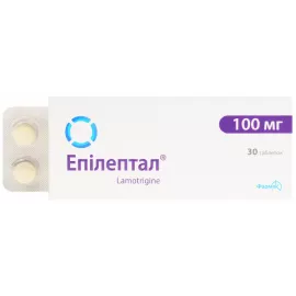 Епілептал, таблетки, 100 мг, №30 (10х3) | интернет-аптека Farmaco.ua