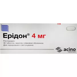 Ерідон, таблетки вкриті плівковою оболонкою, 4 мг, №30 | интернет-аптека Farmaco.ua