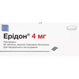 Ерідон, таблетки вкриті плівковою оболонкою, 4 мг, №60 | интернет-аптека Farmaco.ua