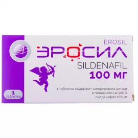Еросил, таблетки, 100 мг, №1 | интернет-аптека Farmaco.ua