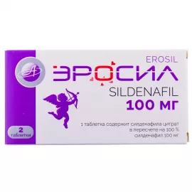 Еросил, таблетки, 100 мг, №2 | интернет-аптека Farmaco.ua