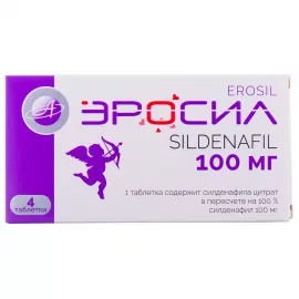 Эросил, таблетки, 100 мг, №4 | интернет-аптека Farmaco.ua