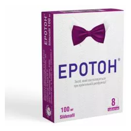 Еротон, таблетки, 100 мг, №8 | интернет-аптека Farmaco.ua