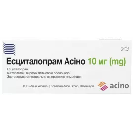 Эсциталопрам Асино, таблетки покрытые оболочкой, 10 мг, №60 (10х6) | интернет-аптека Farmaco.ua
