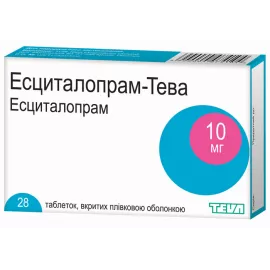 Эсциталопрам-Тева, таблетки, 10 мг, №28 | интернет-аптека Farmaco.ua