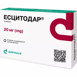 Есцитодар, таблетки що диспергуються в ротовій порожнині, 20 мг, №30 (15х2) | интернет-аптека Farmaco.ua