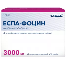 Эспа-Фоцин, порошок для приготовления раствора для перорального применения, пакет 8 г, 3000 мг/пакет, №1 | интернет-аптека Farmaco.ua