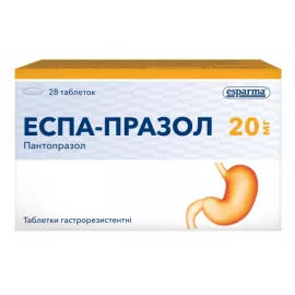 Еспа-Празол, таблетки гастрорезистентні, 20 мг, №28 | интернет-аптека Farmaco.ua