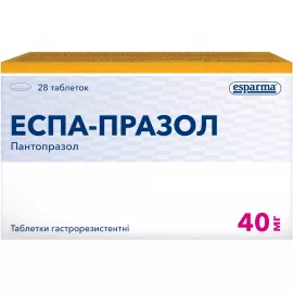 Еспа-Празол, таблетки гастрорезистентні, 40 мг, №28 | интернет-аптека Farmaco.ua