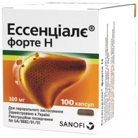 Эссенциале® Форте Н, капсулы 300 мг, №100 | интернет-аптека Farmaco.ua