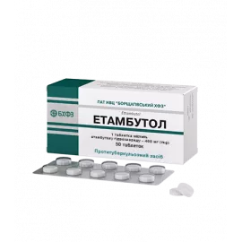 Этамбутол, таблетки, 400 мг, №50 (10х5) | интернет-аптека Farmaco.ua