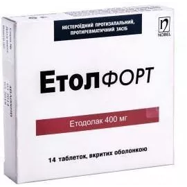 Этол Форт, таблетки покрытые оболочкой, 400 мг, №14 | интернет-аптека Farmaco.ua