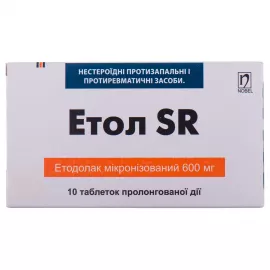 Этол SR, таблетки пролонгированого действия, 600 мг, №10 | интернет-аптека Farmaco.ua