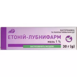 Етоній-Лубнифарм, мазь, туба 30 г, 1% | интернет-аптека Farmaco.ua