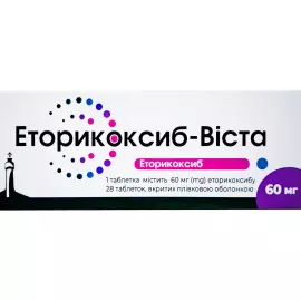 Еторикоксиб-Віста, таблетки вкриті оболонкою, 60 мг, №28 (7х4) | интернет-аптека Farmaco.ua