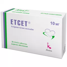 Этсет, таблетки покрытые оболочкой, 10 мг, №28 (14х2) | интернет-аптека Farmaco.ua