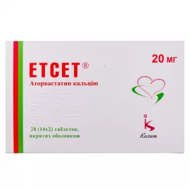 Етсет, таблетки вкриті оболонкою, 20 мг, №28 (14х2) | интернет-аптека Farmaco.ua