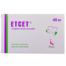 Етсет, таблетки вкриті оболонкою, 40 мг, №28 (14х2) | интернет-аптека Farmaco.ua
