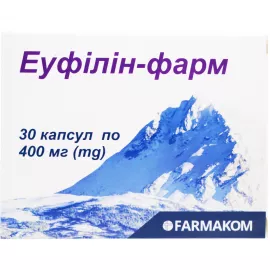 Эуфиллин-Фарм, капсулы 0.4 г, №30 | интернет-аптека Farmaco.ua