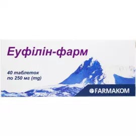 Еуфілін-Фарм, таблетки, 0.25 г, №40 | интернет-аптека Farmaco.ua