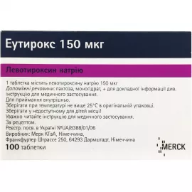 Эутирокс, таблетки, 150 мкг, №100 | Farmaco.ua Эутирокс, таблетки, 150 мкг, №100 | интернет-аптека Farmaco.ua