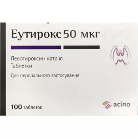 Эутирокс™, таблетки, 50 мкг, №100 | интернет-аптека Farmaco.ua