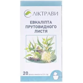 Евкаліпта прутовидного листя, фільтр-пакет 2.5 г, №20 | интернет-аптека Farmaco.ua