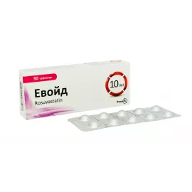 Евойд, таблетки, 10 мг, №30 | интернет-аптека Farmaco.ua