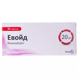 Евойд, таблетки, 20 мг, №30 | интернет-аптека Farmaco.ua