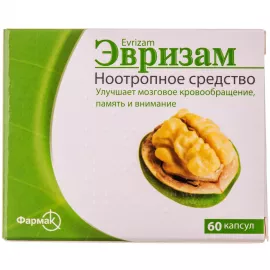 Еврізам, капсули, 400 мг/25 мг, №60 | интернет-аптека Farmaco.ua