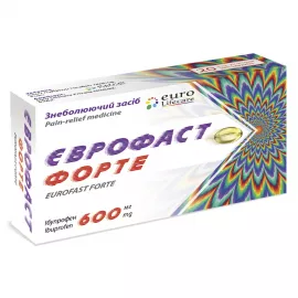 Еврофаст Форте, капсулы мягкие, 600 мг, №20 (10х2) | интернет-аптека Farmaco.ua