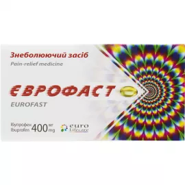 Еврофаст, капсулы 400 мг, №20 | интернет-аптека Farmaco.ua