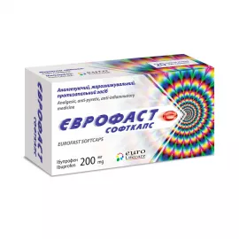 Еврофаст Софткапс, капсулы мягкие, 200 мг, №20 (10х2) | интернет-аптека Farmaco.ua