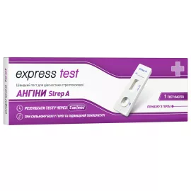 Express Test Strep A, тест-кассета для диагностики стрептококковой ангины, №1 | интернет-аптека Farmaco.ua