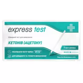 Express Test, тест-полоска для выявления кетонов (ацетона) в моче, №1 | интернет-аптека Farmaco.ua