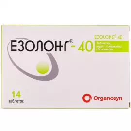 Езолонг-40, таблетки вкриті плівковою оболонкою, 40 мг, №14 | интернет-аптека Farmaco.ua