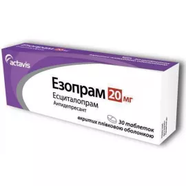 Езопрам, таблетки, 20 мг, №30 | интернет-аптека Farmaco.ua