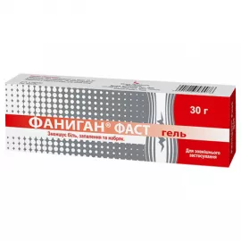 Фаниган Фаст, гель, 30 г | интернет-аптека Farmaco.ua