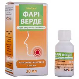 Фари Верде, спрей для ротовой полости, 30 мл, 1.5 мг/мл | интернет-аптека Farmaco.ua