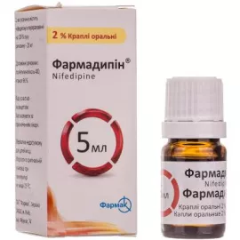 Фармадипин®, капли для орального применения, флакон 5 мл, 2% | интернет-аптека Farmaco.ua