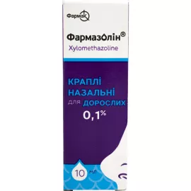 Фармазолин®, капли назальные, флакон 10 мл, 0.1% | интернет-аптека Farmaco.ua