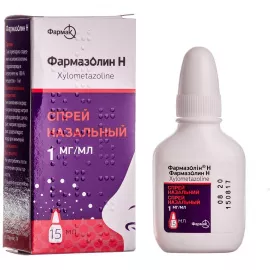 Фармазолин® Н, спрей назальный, флакон 15 мл, 0.1% | интернет-аптека Farmaco.ua