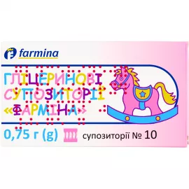 Фарміна, гліцеринові супозиторії, 0.75 г, №10 | интернет-аптека Farmaco.ua