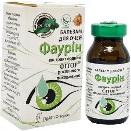 Фаурин, бальзам косметический для слизистой оболочки глаз, 10 мл | интернет-аптека Farmaco.ua