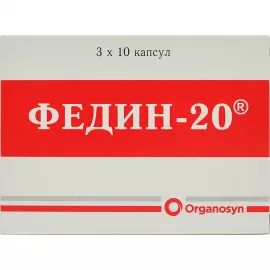 Федин-20, капсули 20 мг, №30 | интернет-аптека Farmaco.ua