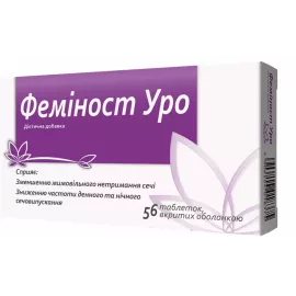 Феміност Уро, таблетки, №56 | интернет-аптека Farmaco.ua