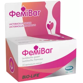 Фемиваг, капсулы вагинальные, туба, №10 | интернет-аптека Farmaco.ua